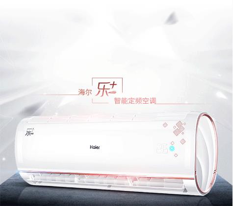 三分钟快速了解空调基本知识,空调知识大全