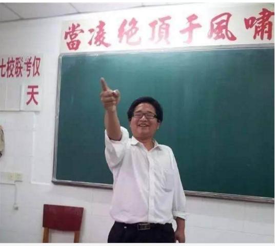 跟衡水中学齐名的学校,与衡水中学齐名的是什么中学