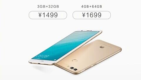 华为畅享7s处理器相当于骁龙多少,华为畅享7s忘记密码恢复出厂模式