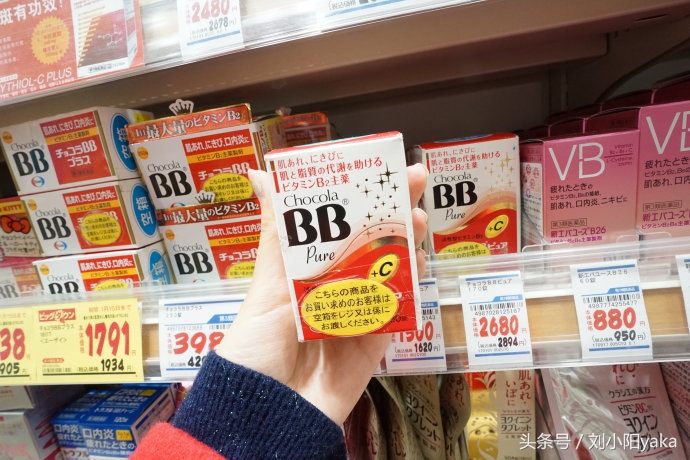 去日本买什么生活用品,去日本必买的家庭日用品