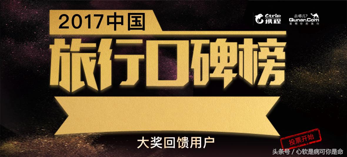 国内合适孩子去的主题乐园,国内好玩的主题乐园有哪些