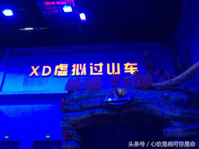 国内合适孩子去的主题乐园,国内好玩的主题乐园有哪些