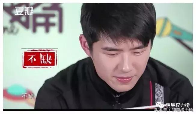 被吹捧为演技炸裂的明星,被嘲演技差的明星