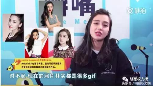 被吹捧为演技炸裂的明星,被嘲演技差的明星