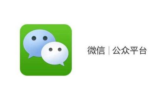 微信又推出新功能了吗,微信又上新功能引热议