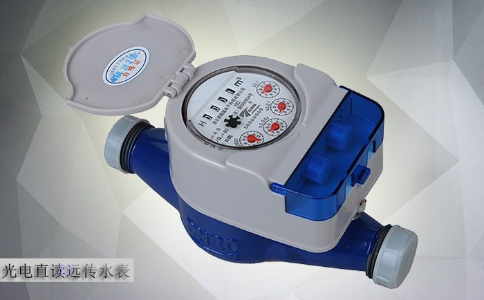 尼龙智能水表外壳,怎样打开智能水表外壳