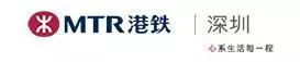 我国城市地铁logo盘点系列之一,全国各地地铁logo大盘点