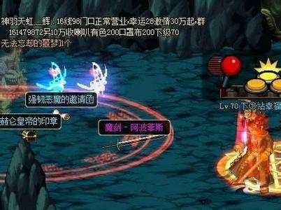 DNF：那些年我们一起追过的*器武**，如今你还保存了几件？