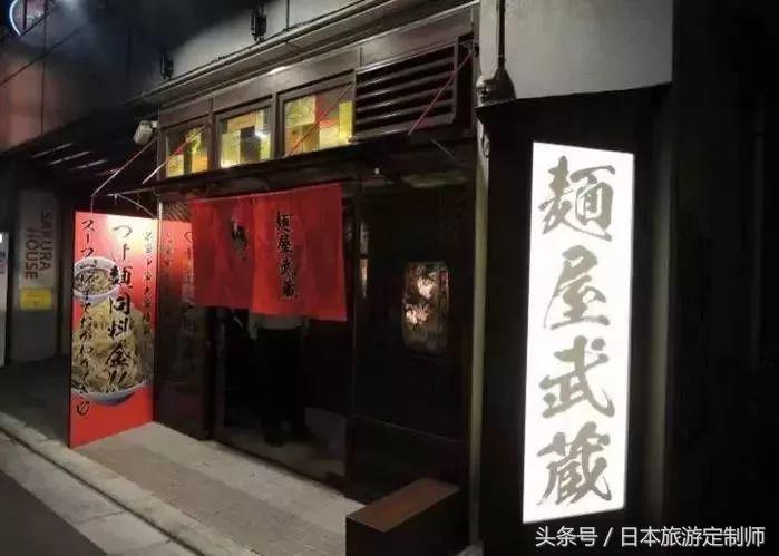 新宿附近中国美食店,东京十大美食自由行