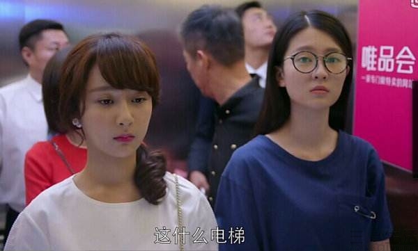 腾讯京东对唯品会笑了，另一个男人却笑不出来