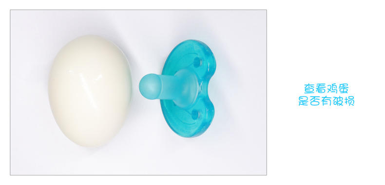 评测！新安怡安抚奶嘴超强检测，安抚奶嘴能不能用