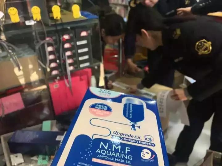 代购的化妆品怎么查真伪,化妆品怎么查真伪app