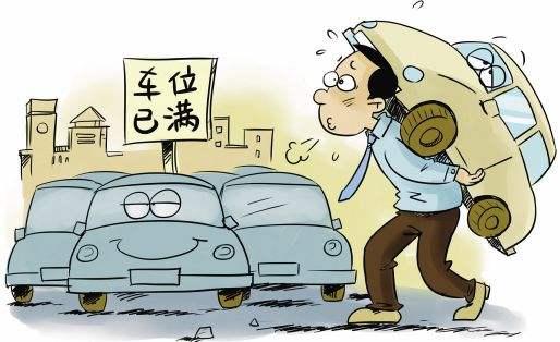 小蓝、ezzy等19家企业倒闭，近4万亿规模的共享经济该怎么玩？