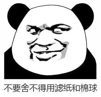 旧书污渍怎么清理,旧书去污方法