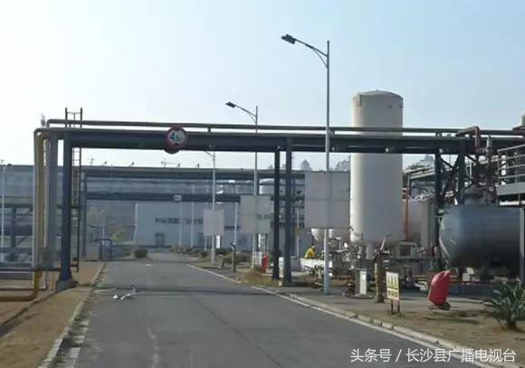 长沙星沙天然气价格,长沙星沙新奥天然气