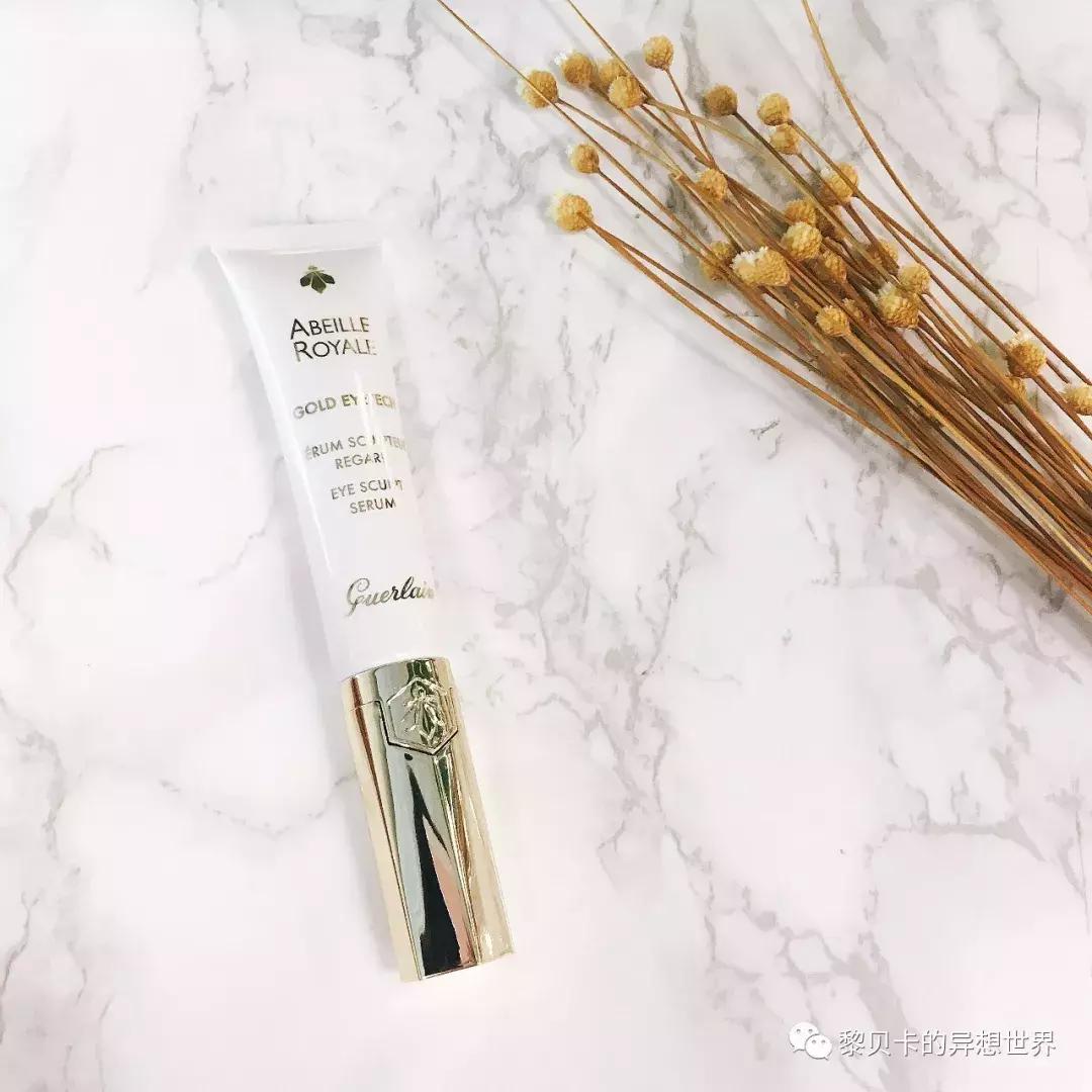 27岁有细纹黑眼圈用什么眼部护理,黑眼圈细纹浮肿补水