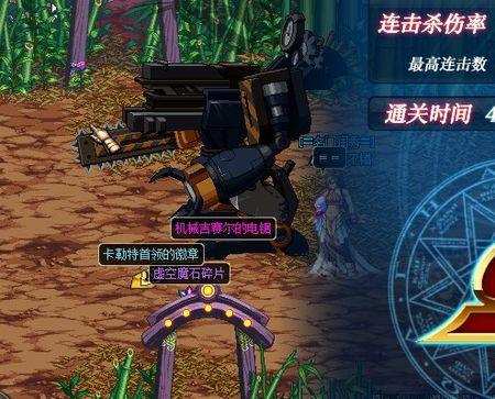 DNF：那些年我们一起追过的*器武**，如今你还保存了几件？