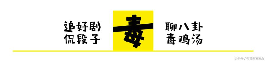 微店*局骗**：爱奇艺激活码被恶意投诉退款