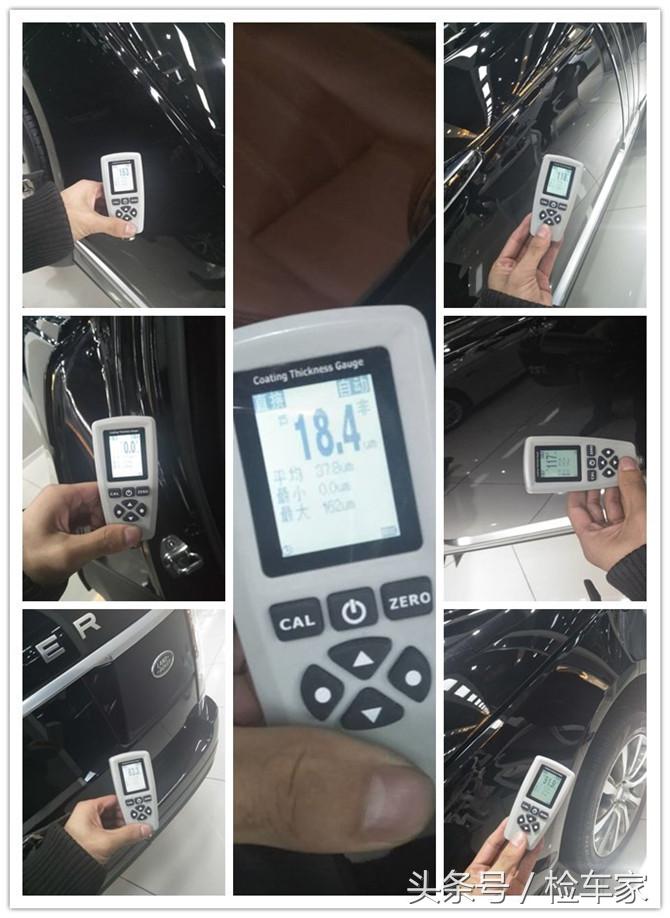 二手豪车路虎揽胜20万全款,二手豪车利润大揭秘