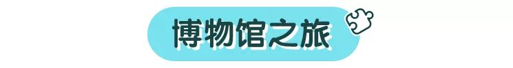 杭州哪里合适带小孩子去玩,杭州值得带孩子去玩的地方