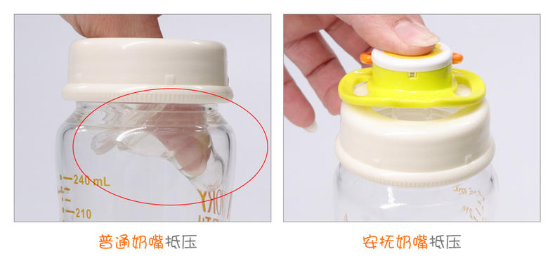 安抚奶嘴贝亲推荐,宝宝安抚奶嘴睡觉神器贝亲