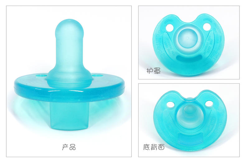 评测！新安怡安抚奶嘴超强检测，安抚奶嘴能不能用