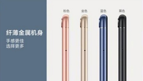 华为畅享7s处理器相当于骁龙多少,华为畅享7s忘记密码恢复出厂模式