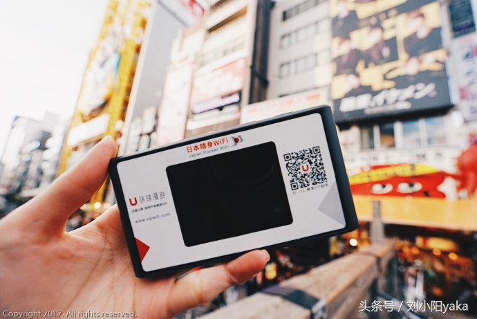 去日本买什么生活用品,去日本必买的家庭日用品