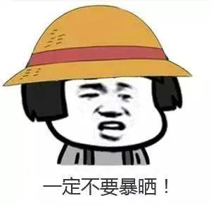 旧书污渍怎么清理,旧书去污方法