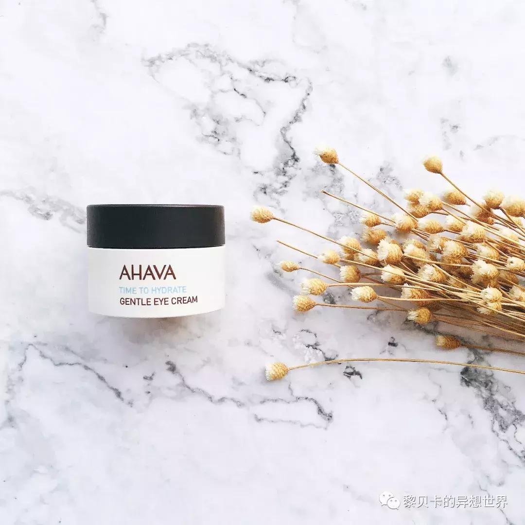 27岁有细纹黑眼圈用什么眼部护理,黑眼圈细纹浮肿补水