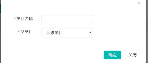 微商城上架商品如何置顶,微商城小程序怎么上架商品