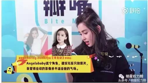 被吹捧为演技炸裂的明星,被嘲演技差的明星