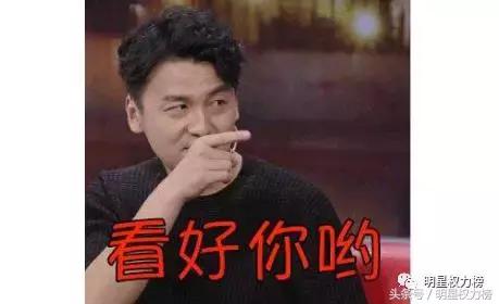 被吹捧为演技炸裂的明星,被嘲演技差的明星