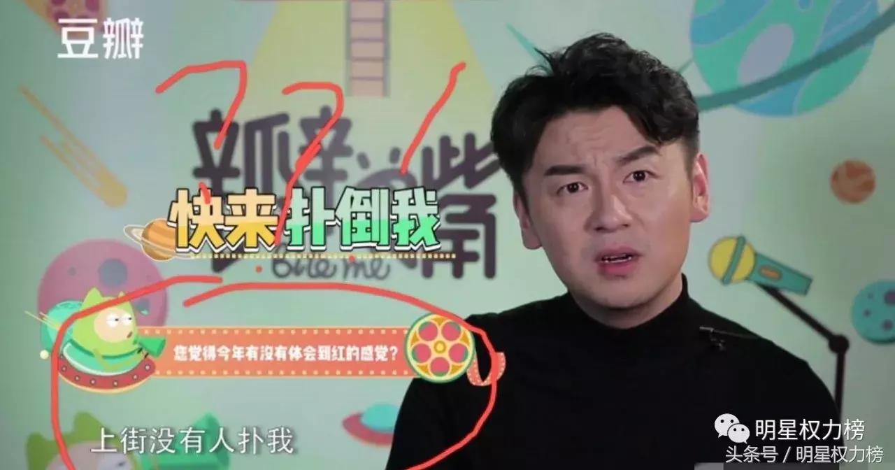 被吹捧为演技炸裂的明星,被嘲演技差的明星