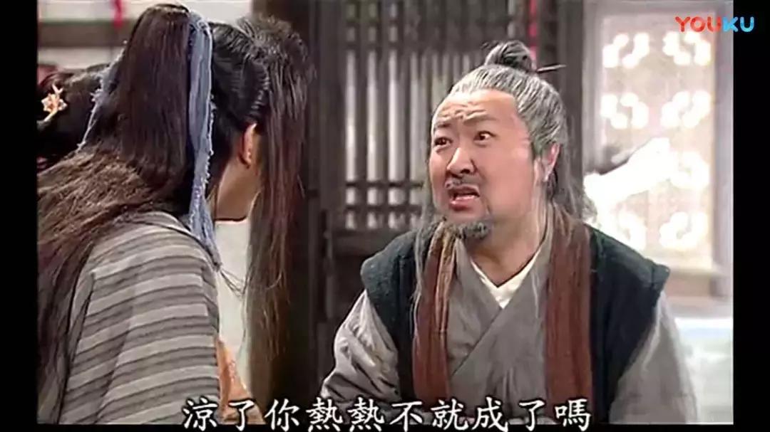 很奇特的眉毛,眉形不好怎么画眉毛