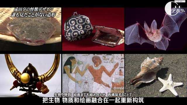 所有的奥特曼早期时候的样子,回顾十几年前看过的奥特曼