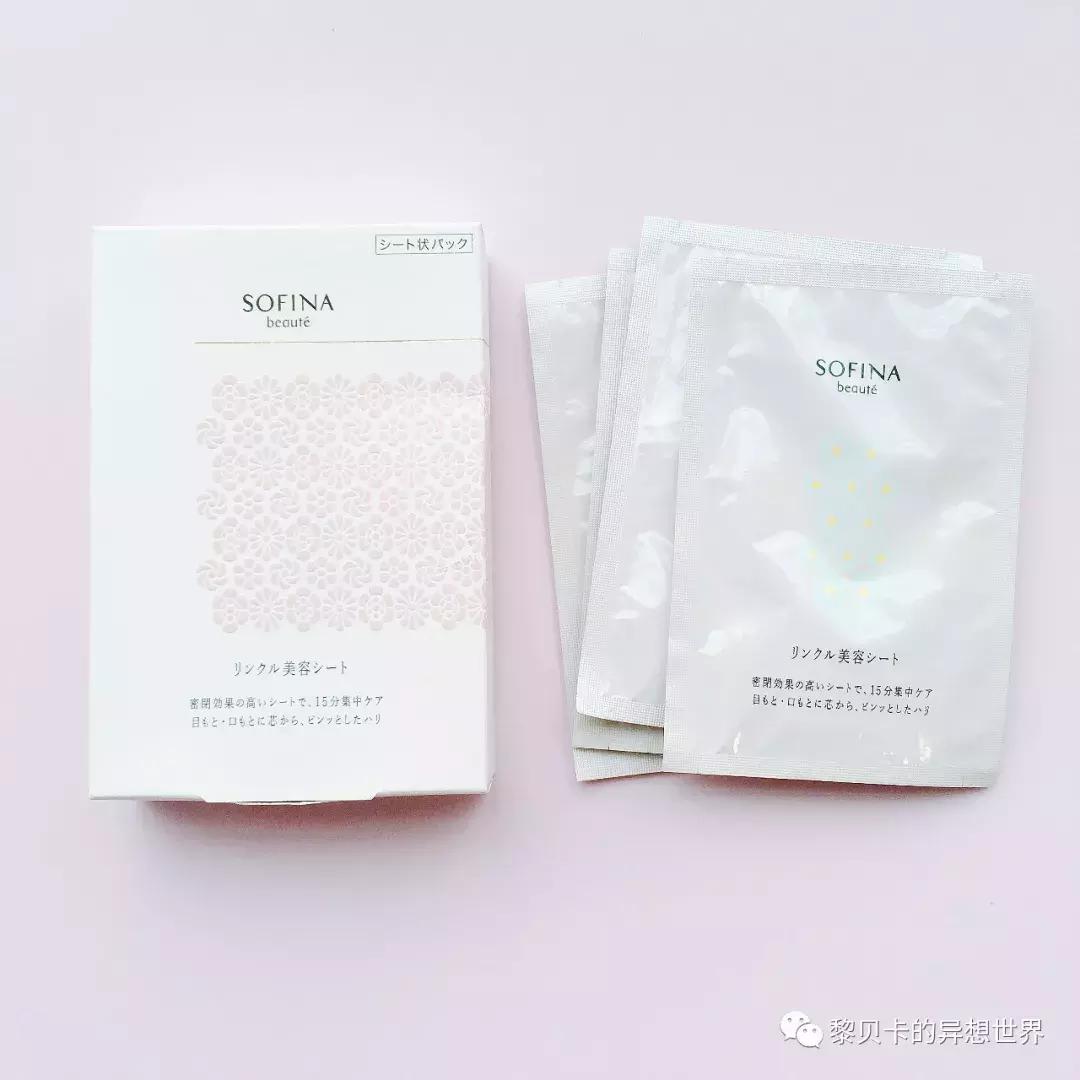 27岁有细纹黑眼圈用什么眼部护理,黑眼圈细纹浮肿补水