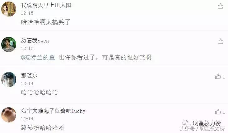 被吹捧为演技炸裂的明星,被嘲演技差的明星