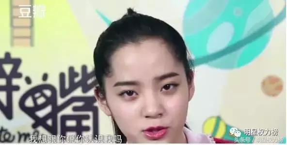 被吹捧为演技炸裂的明星,被嘲演技差的明星