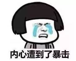 天呢！一条鱼的价格竟然能够买苏州一套房！