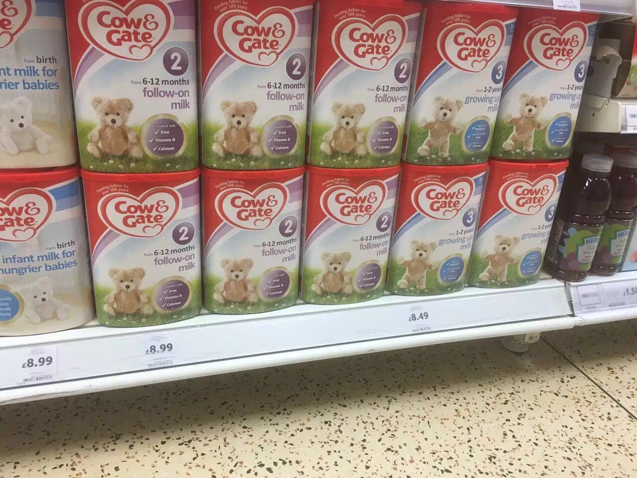 只知荷兰牛栏火，可知英产牛栏才为正宗王室