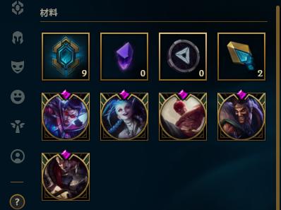 英雄联盟转区2.0又变成199了,英雄联盟转区系统最新公告