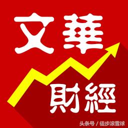 2021鎶曡祫鐞嗚储app鎺掕姒滃墠鍗佸悕,鐞嗚储鎶曡祫骞冲彴app鎺掑悕