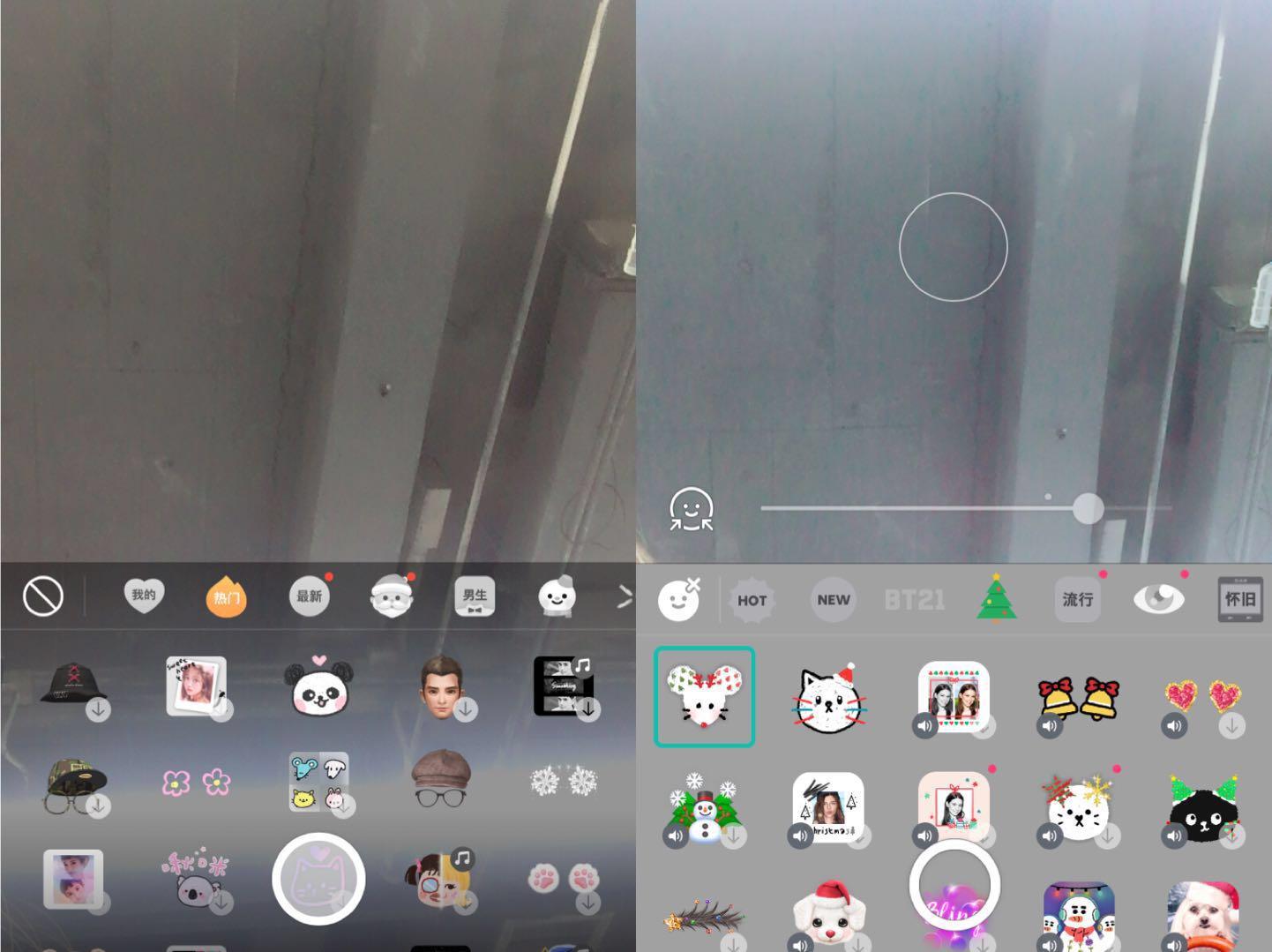 app拍摄朋友圈视频,最近火遍朋友圈的视频制作软件