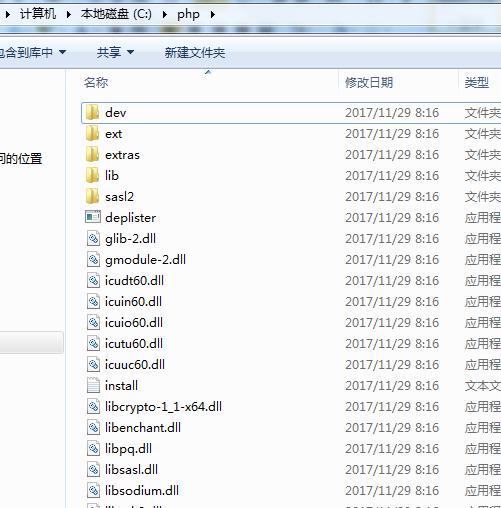 laravel5.3鏁欑▼,laravel5鎬庝箞瀹夎api