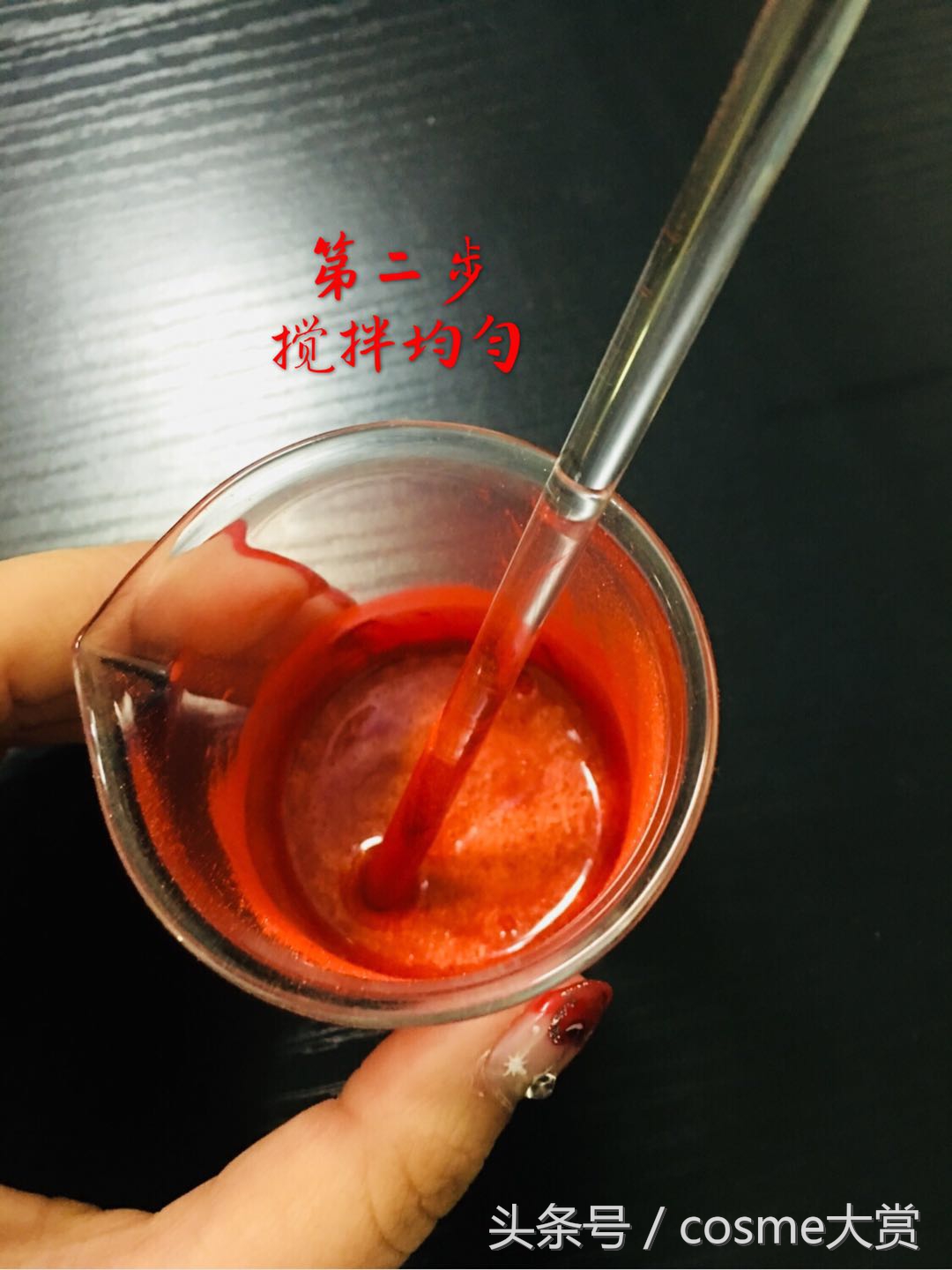 自制口红不掉色要加什么,圣罗兰迪奥这些口红怎么做的