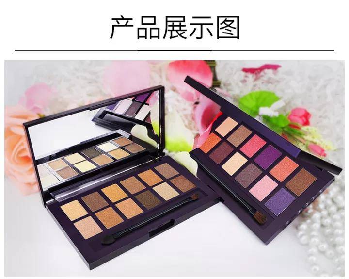 肿内双眼皮怎么画眼妆,肿泡眼内双怎么画眼妆