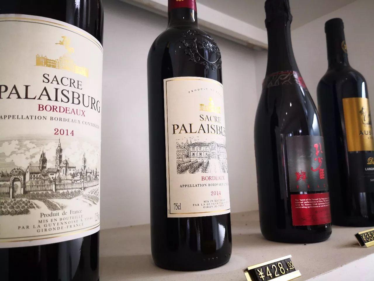 保税店开到家门口了，比香港还便宜！答应我，别再找代购了好吗！