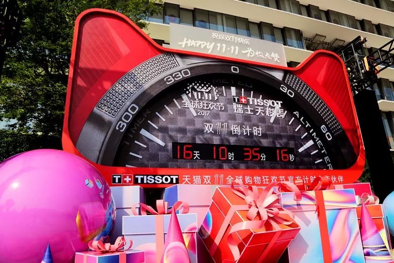 近期热门名表,各大名表爆款