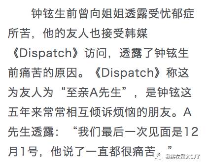 sm公司丑闻,sm公司内部矛盾